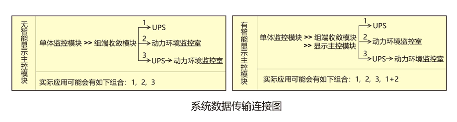 香港内部独家正版资料