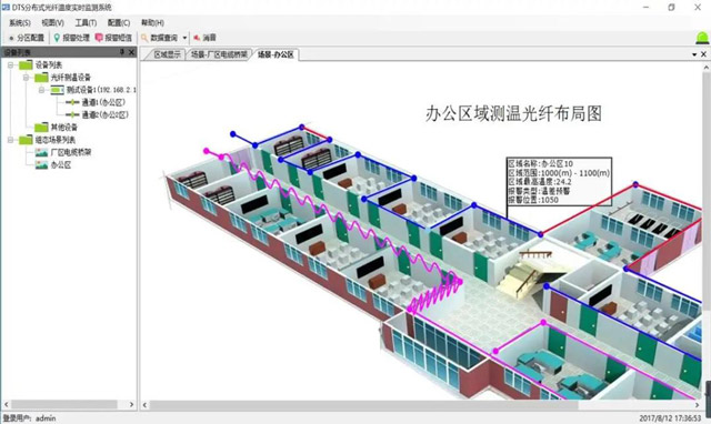 香港内部独家正版资料