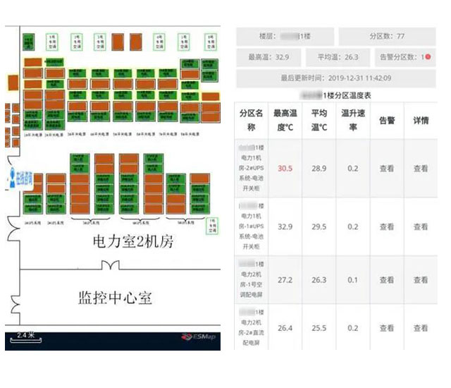 香港内部独家正版资料