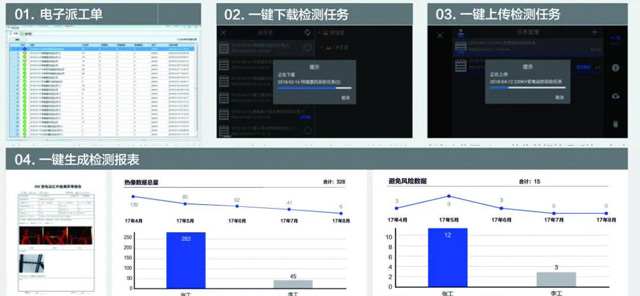 香港内部独家正版资料