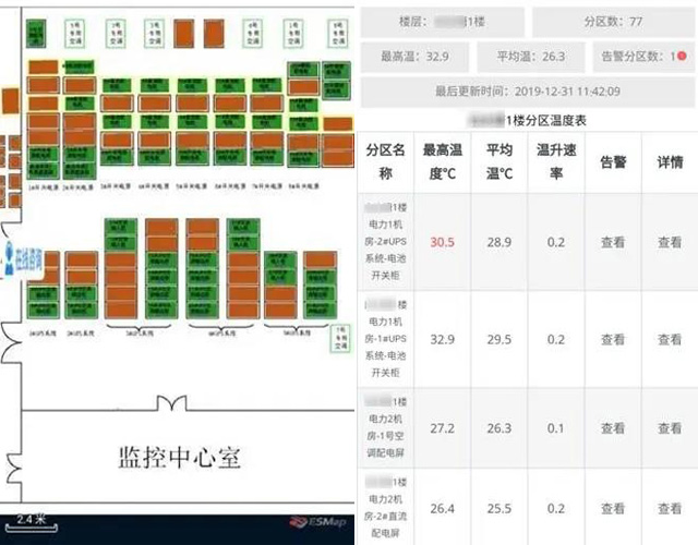 香港内部独家正版资料