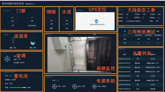 香港内部独家正版资料