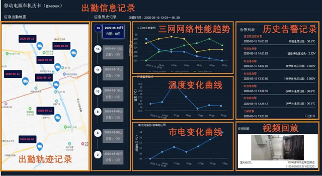 香港内部独家正版资料