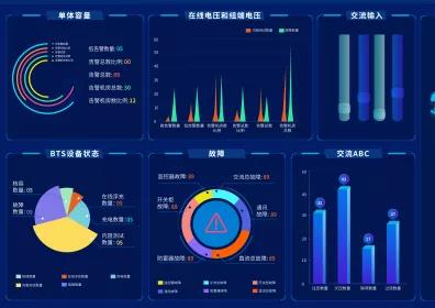 香港内部独家正版资料