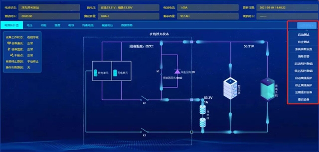 香港内部独家正版资料