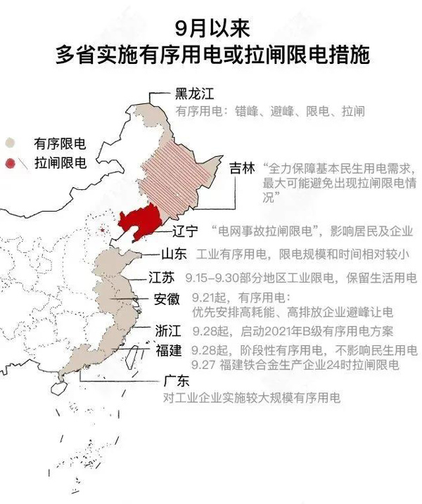 香港内部独家正版资料