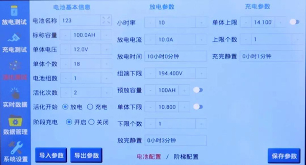 香港内部独家正版资料