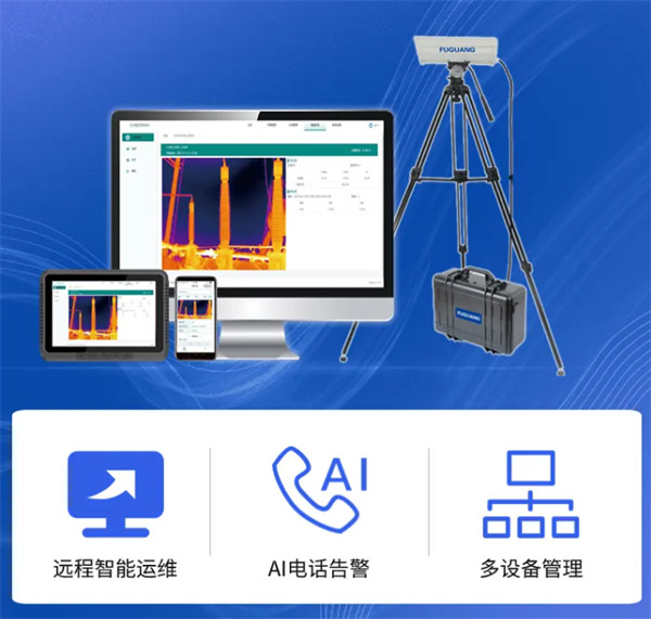 香港内部独家正版资料