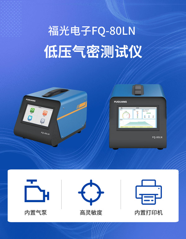 香港内部独家正版资料