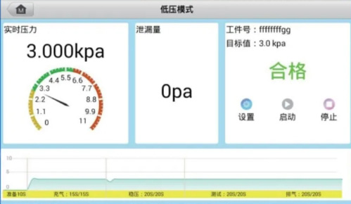 香港内部独家正版资料