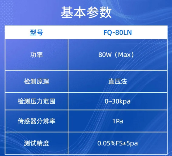 香港内部独家正版资料