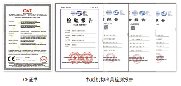 香港内部独家正版资料